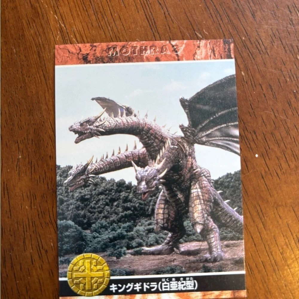 Mothra 3 Trading Card Game Set with only one card but original packaging